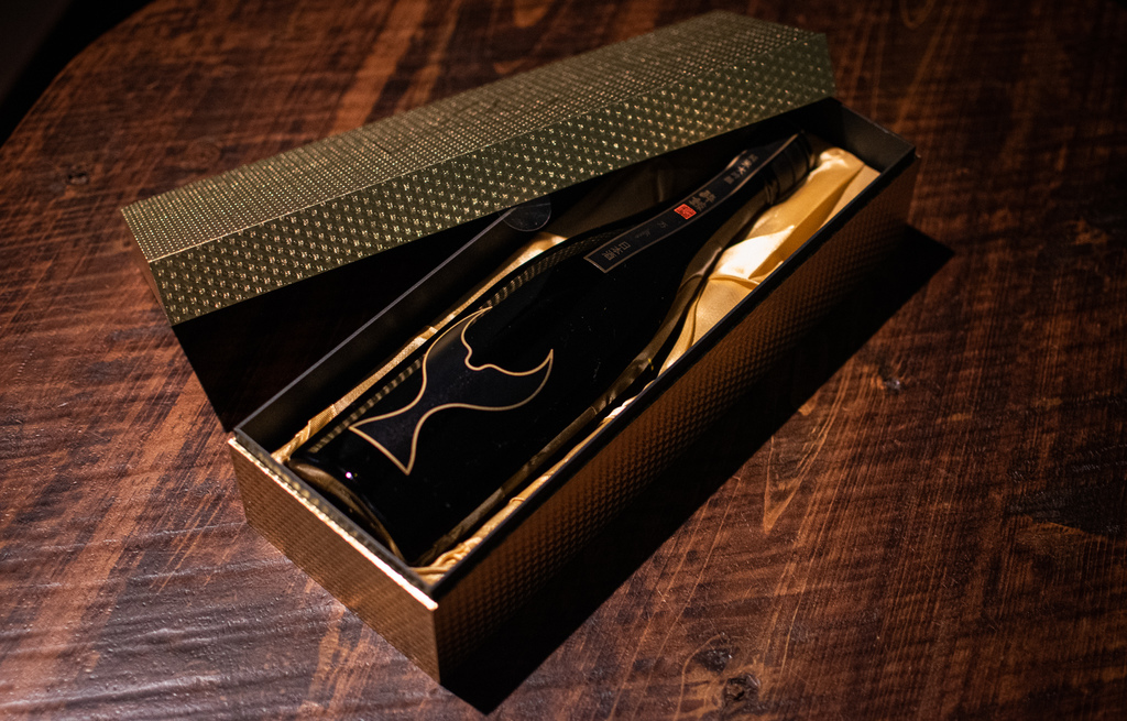 酔鯨 純米大吟醸 万